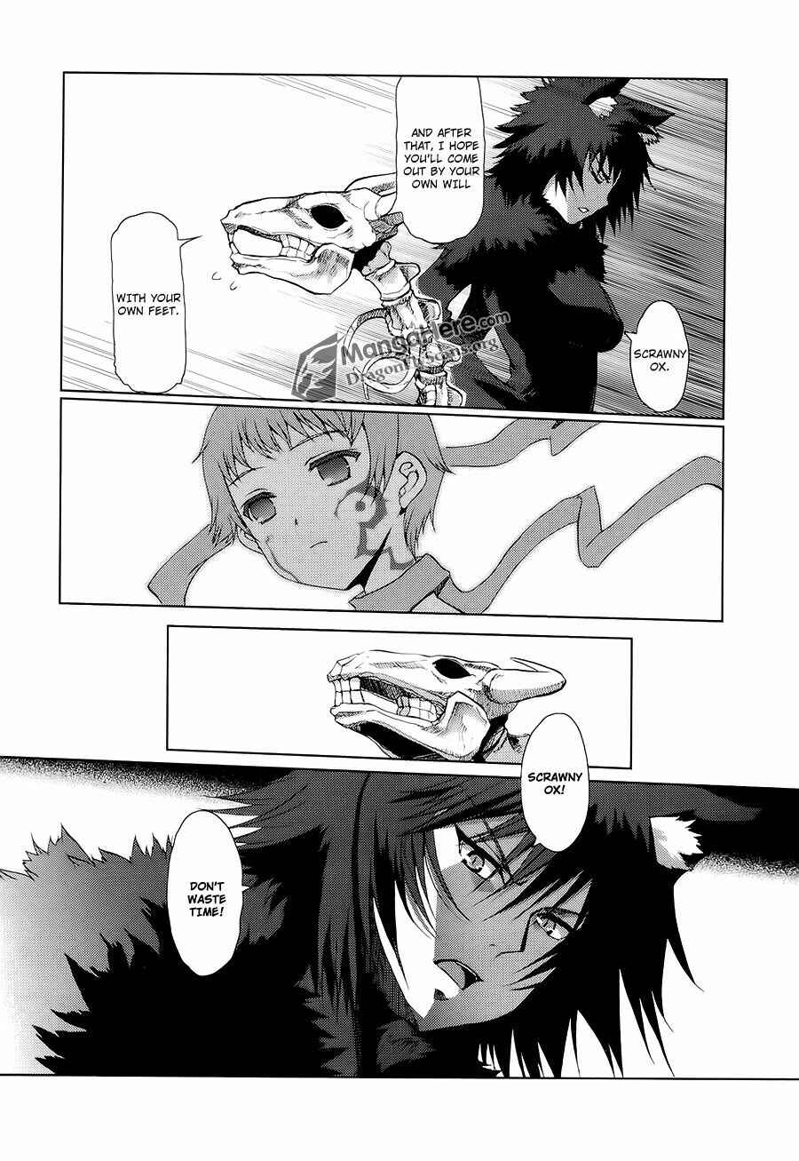 Page 16 Chapter 7 Shakugan no Shana X Eternal Song - Harukanaru Uta