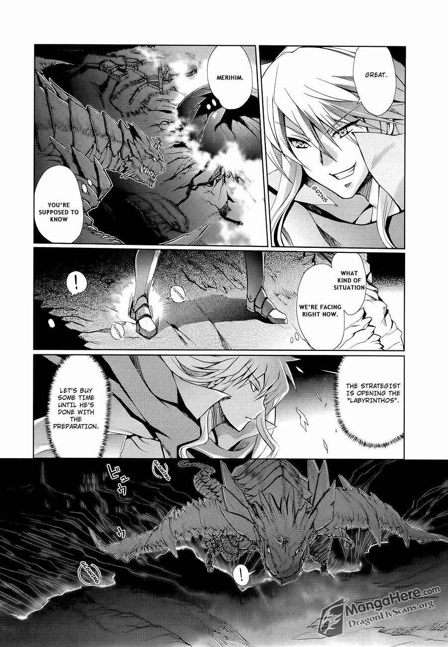 Page 22 Chapter 7 Shakugan no Shana X Eternal Song - Harukanaru Uta