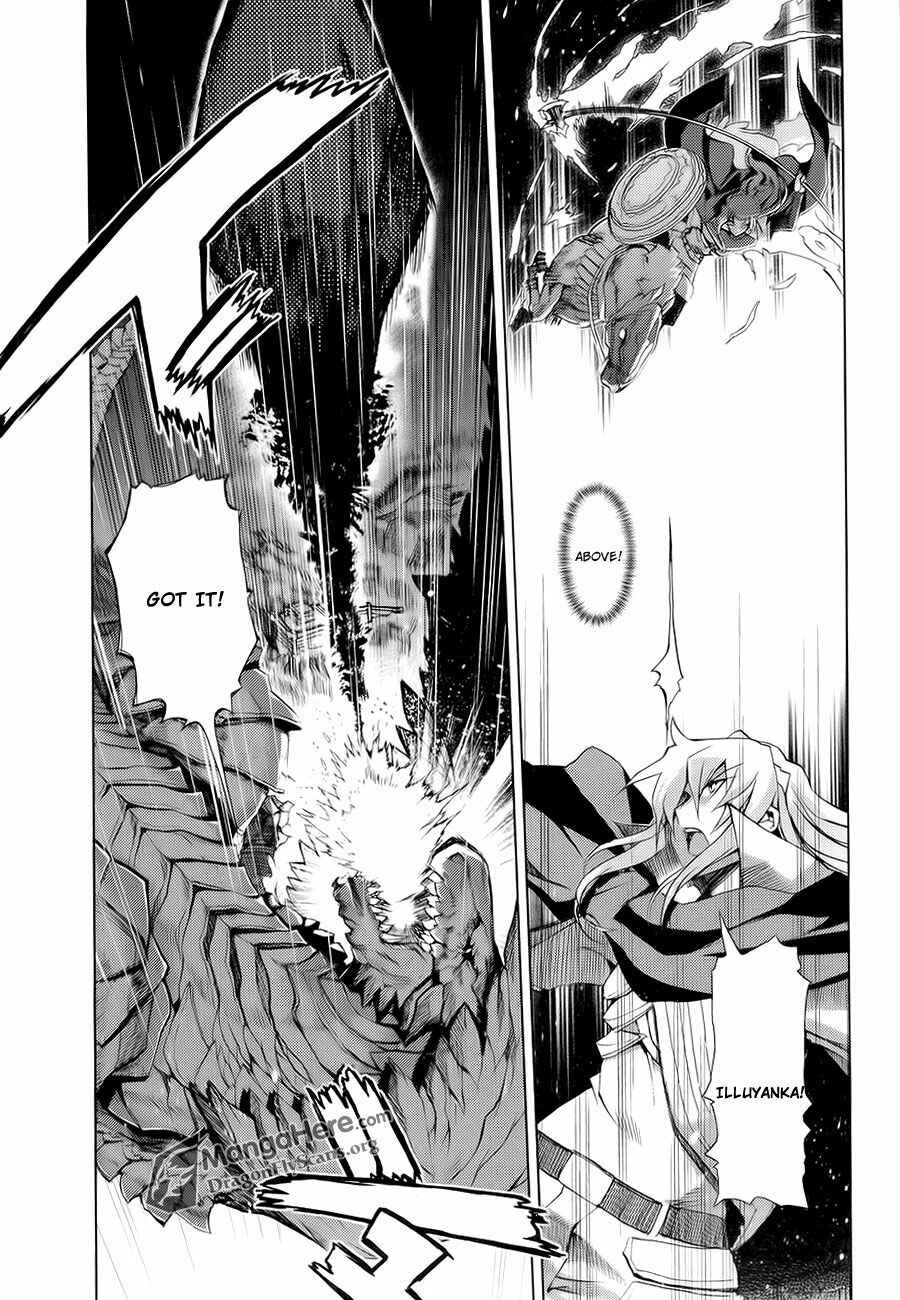 Page 11 Chapter 8 Shakugan no Shana X Eternal Song - Harukanaru Uta