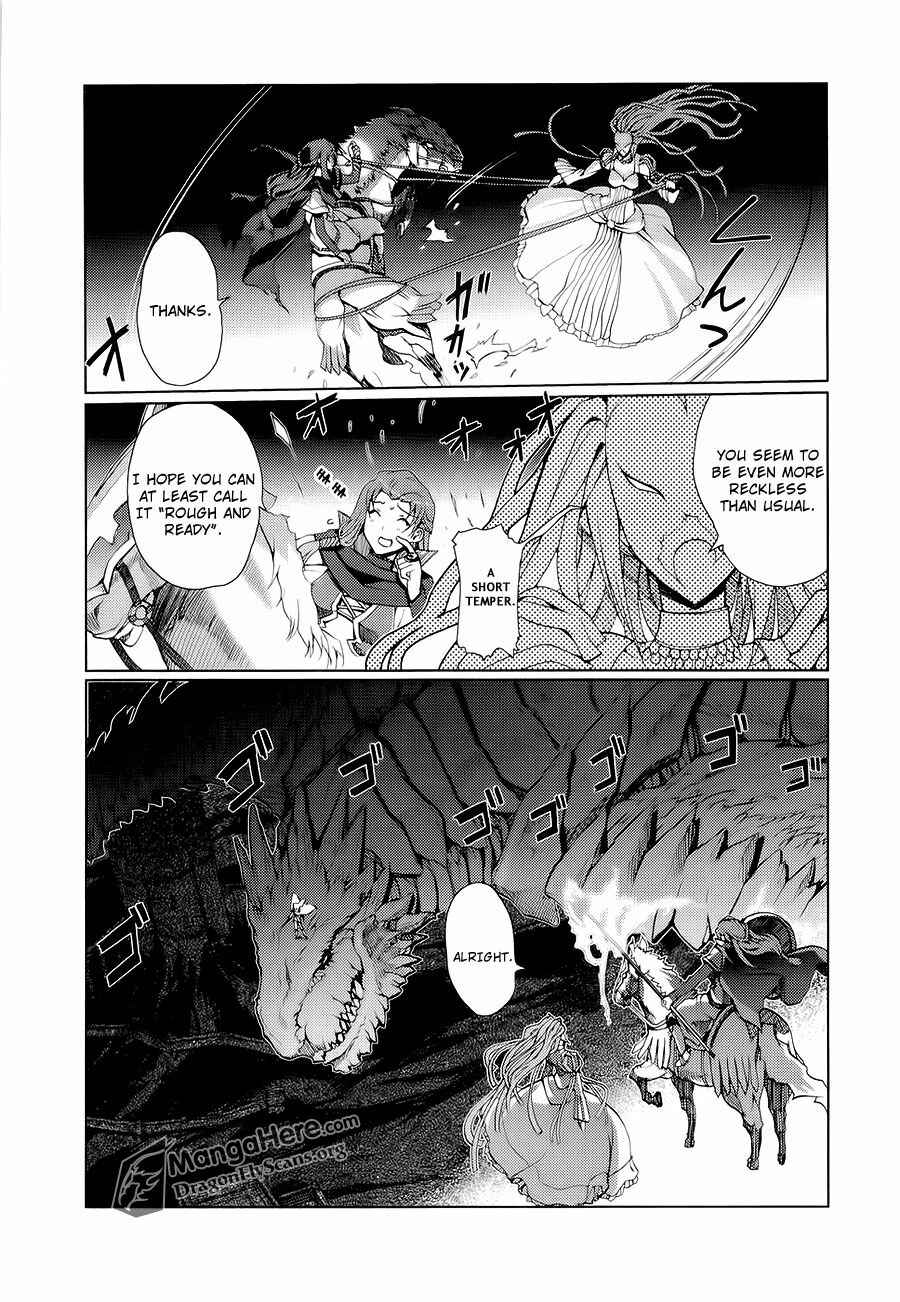 Page 17 Chapter 8 Shakugan no Shana X Eternal Song - Harukanaru Uta