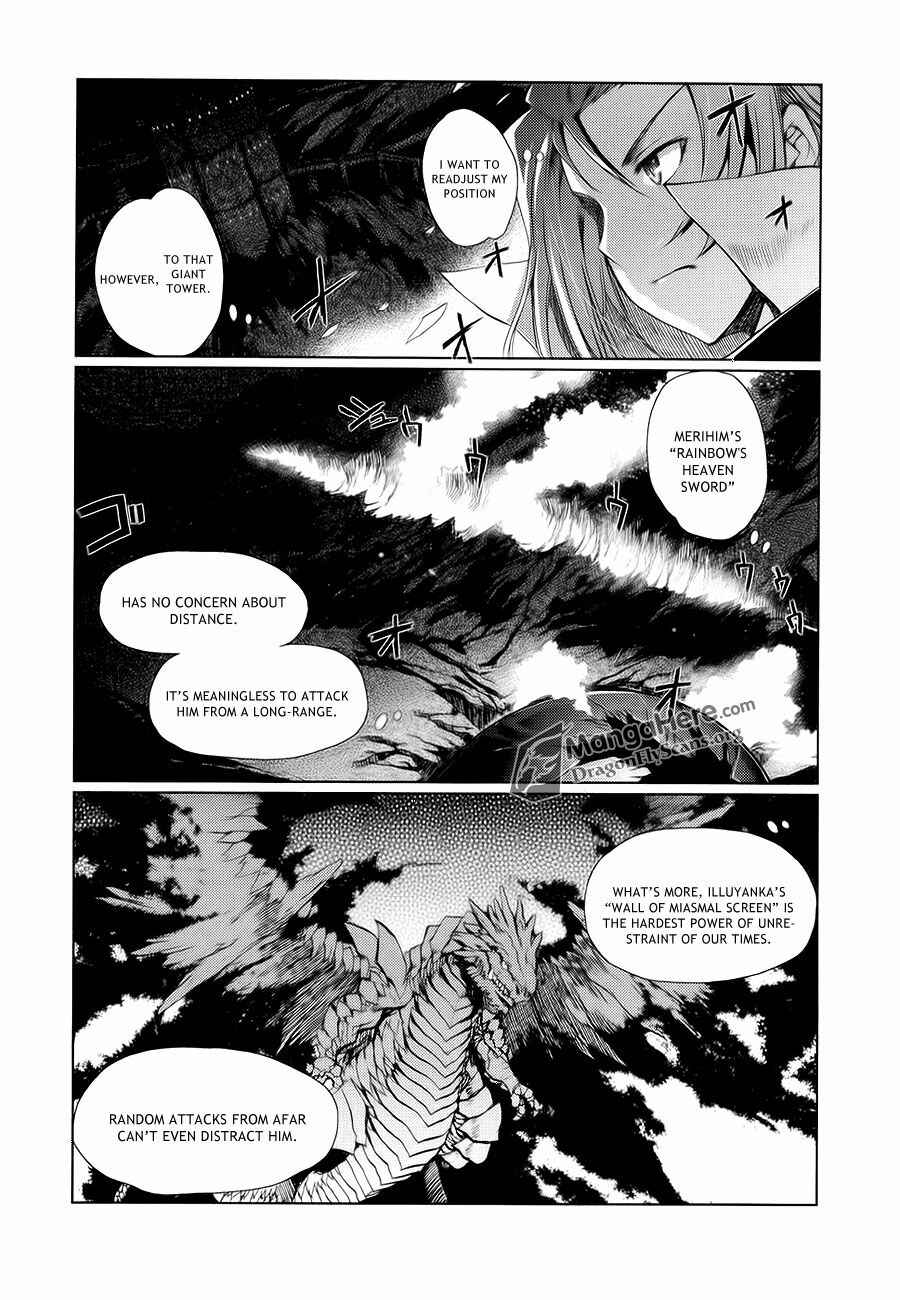 Page 18 Chapter 8 Shakugan no Shana X Eternal Song - Harukanaru Uta