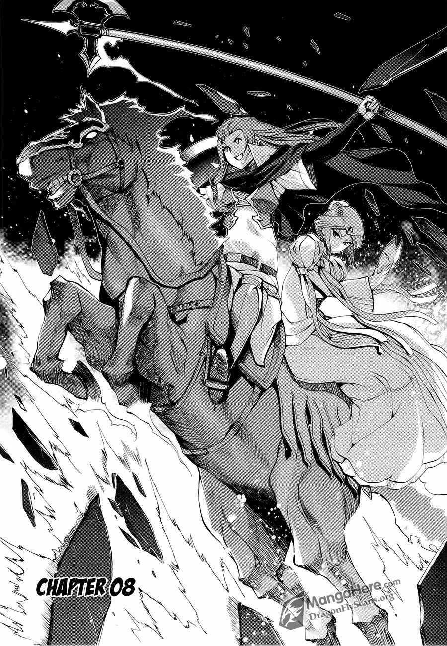Page 2 Chapter 8 Shakugan no Shana X Eternal Song - Harukanaru Uta