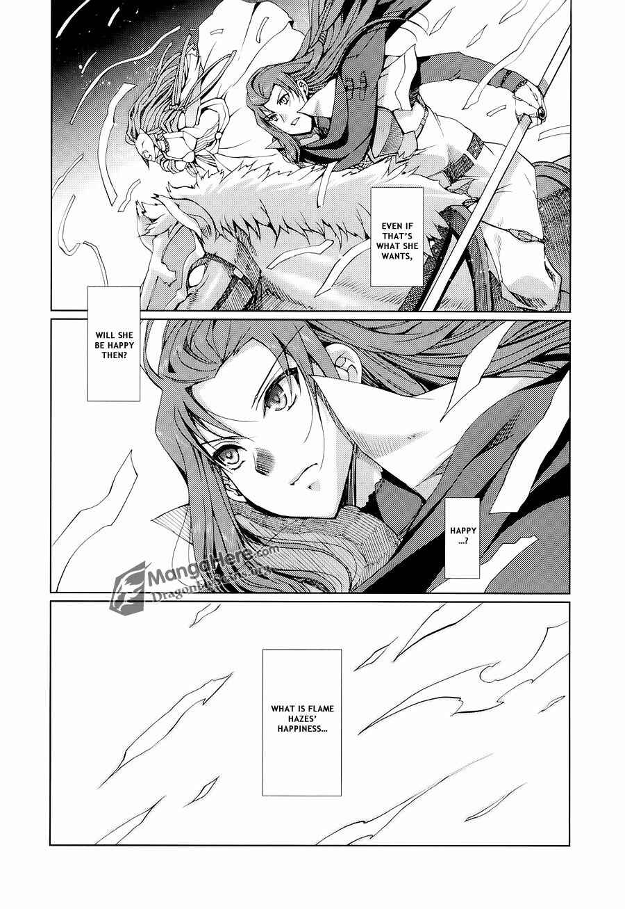 Page 28 Chapter 8 Shakugan no Shana X Eternal Song - Harukanaru Uta