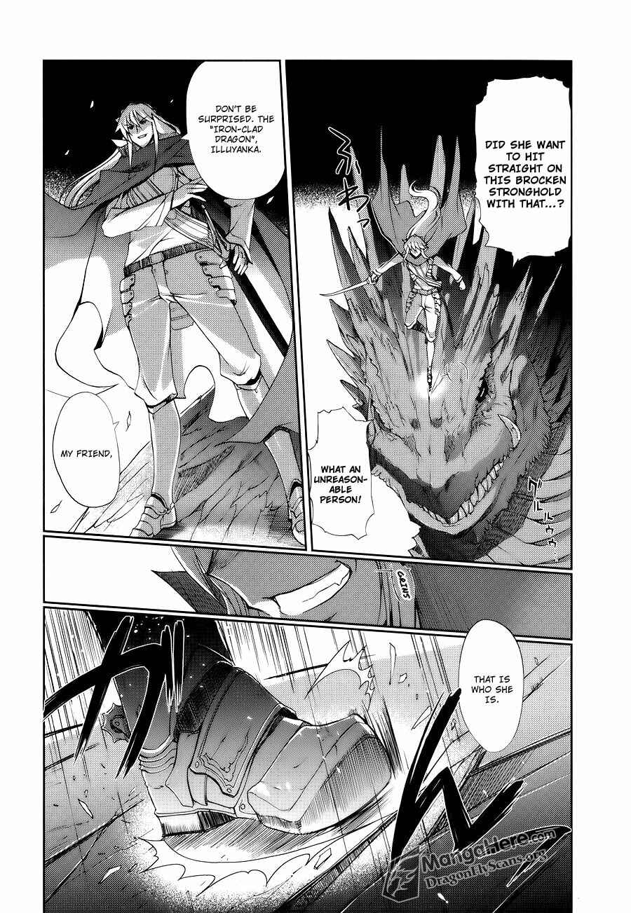 Page 28 Chapter 5 Shakugan no Shana X Eternal Song - Harukanaru Uta