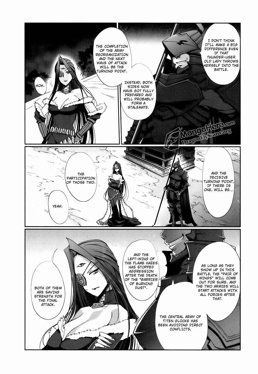 Page 5 Chapter 5 Shakugan no Shana X Eternal Song - Harukanaru Uta