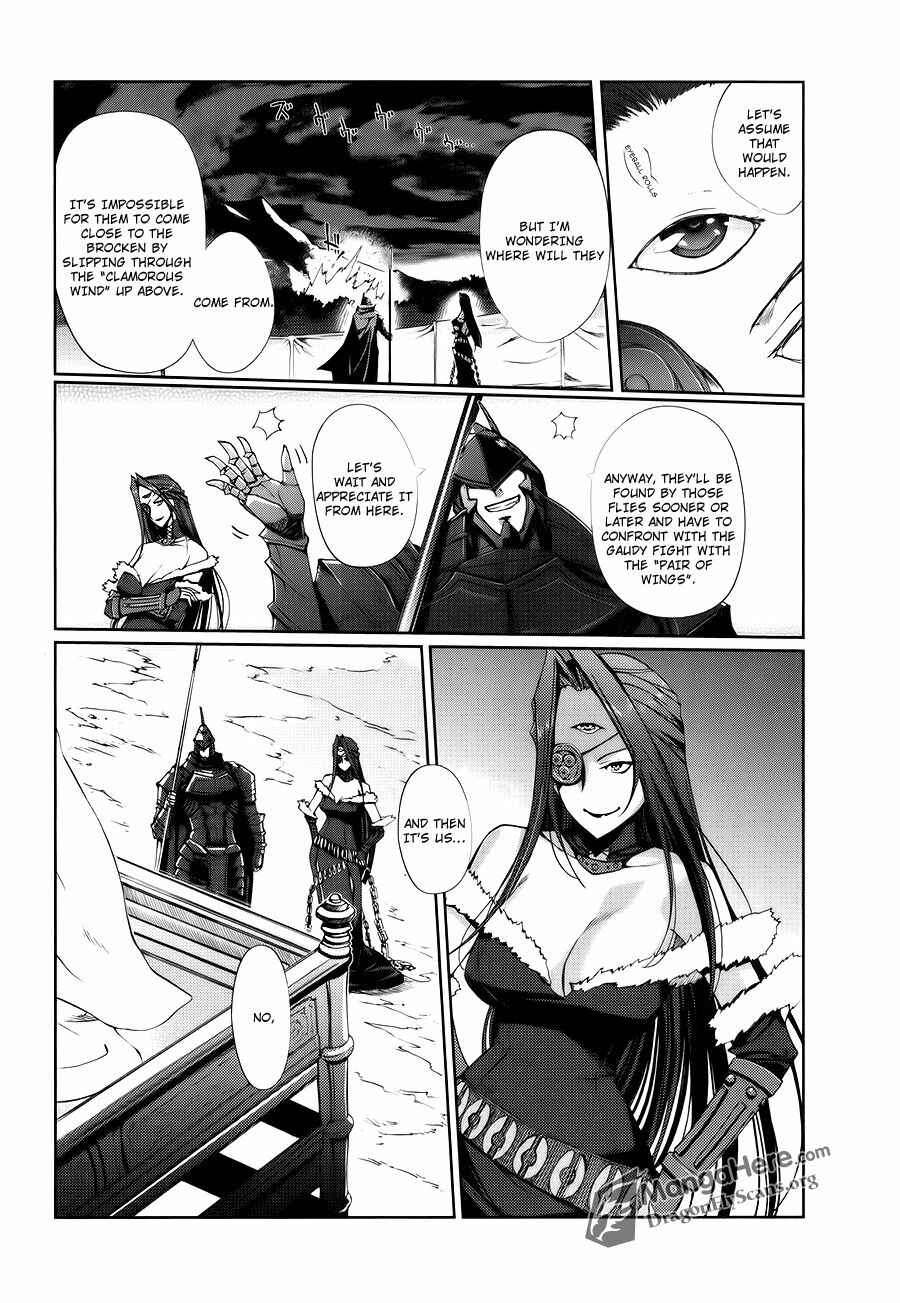 Page 6 Chapter 5 Shakugan no Shana X Eternal Song - Harukanaru Uta