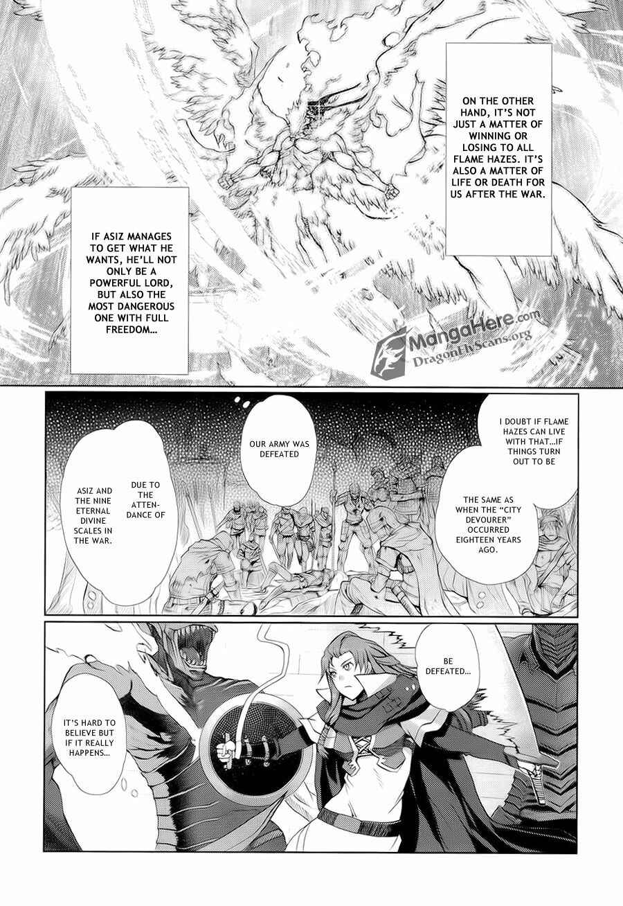 Page 12 Chapter 14 Shakugan no Shana X Eternal Song - Harukanaru Uta