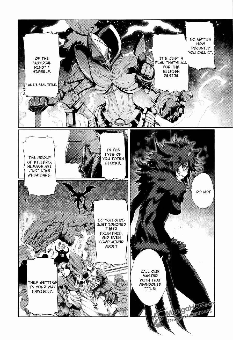 Page 12 Chapter 15 Shakugan no Shana X Eternal Song - Harukanaru Uta