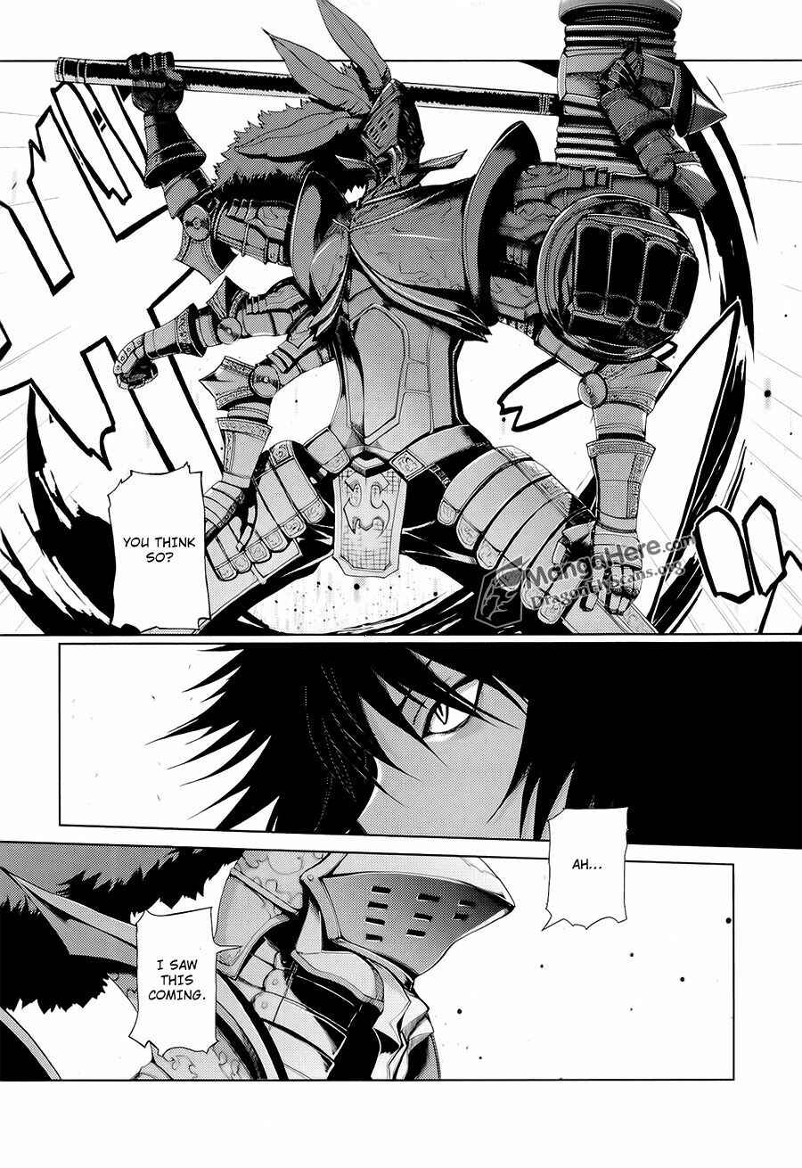 Page 15 Chapter 15 Shakugan no Shana X Eternal Song - Harukanaru Uta