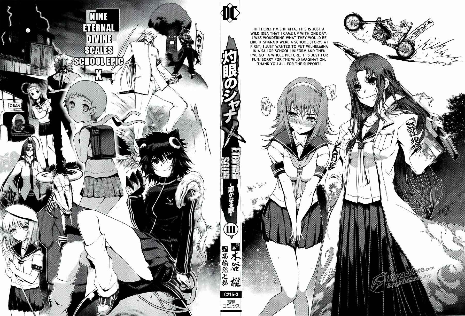 Page 3 Chapter 15 Shakugan no Shana X Eternal Song - Harukanaru Uta