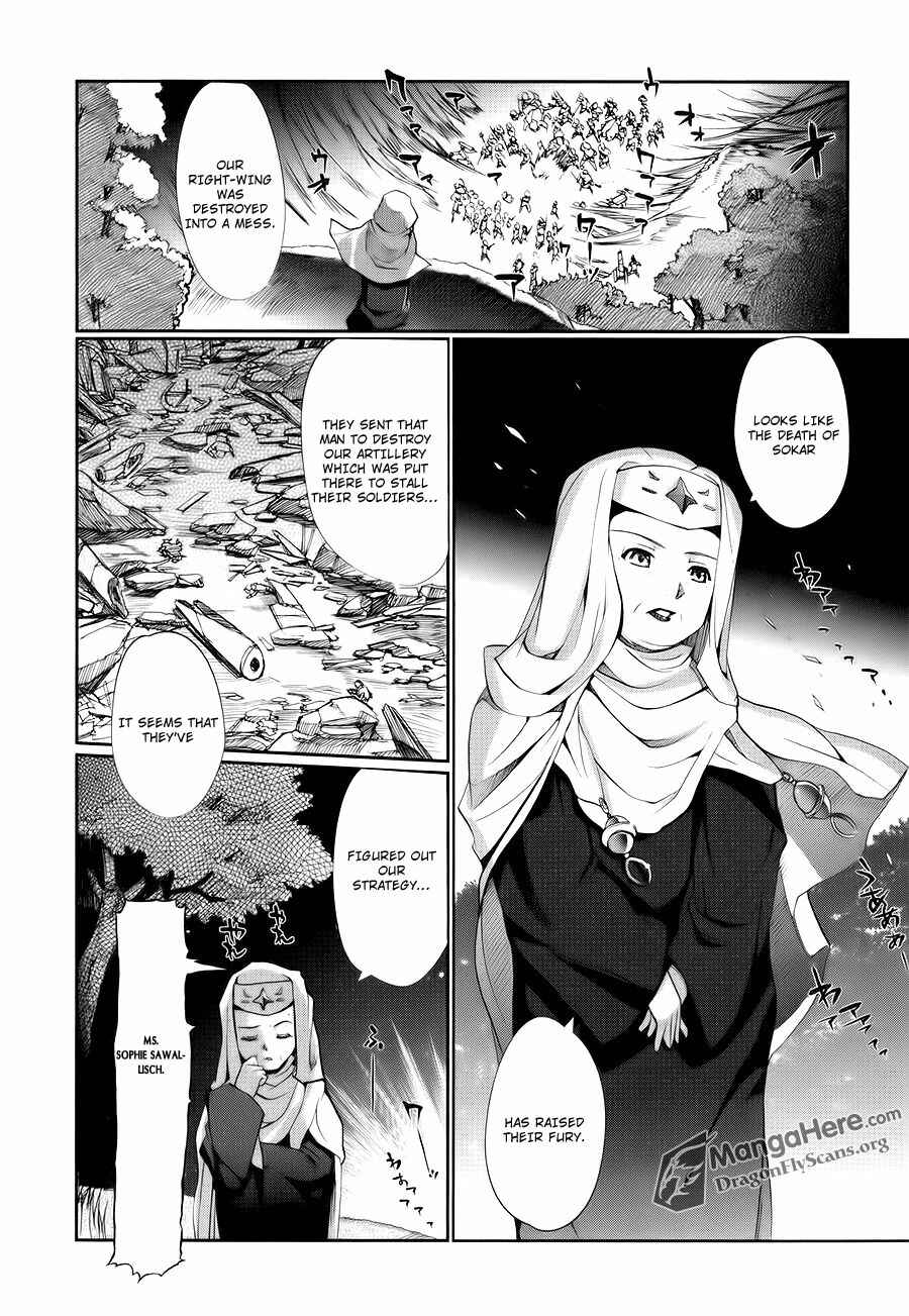 Page 17 Chapter 4 Shakugan no Shana X Eternal Song - Harukanaru Uta