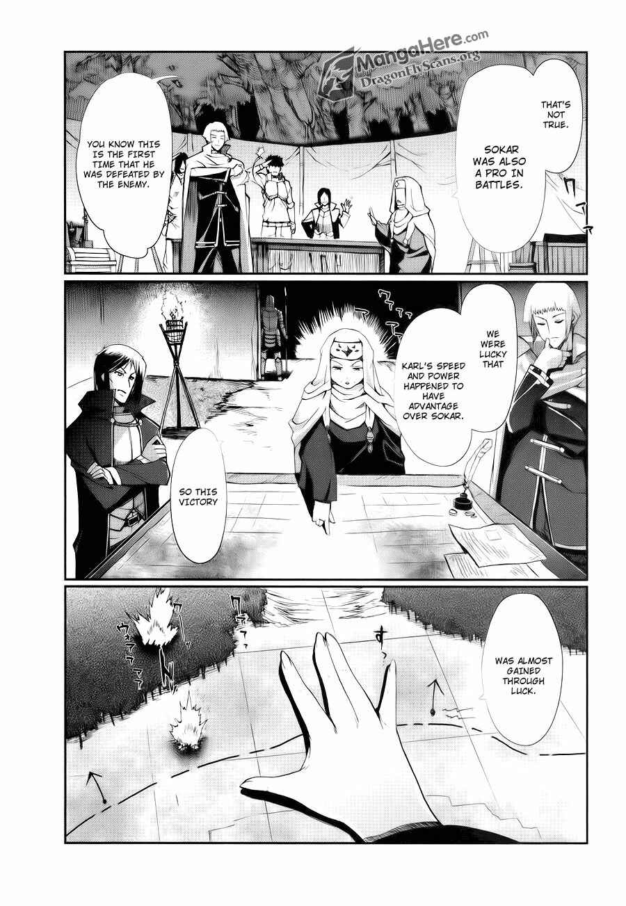 Page 19 Chapter 4 Shakugan no Shana X Eternal Song - Harukanaru Uta