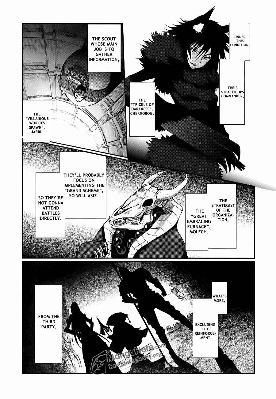 Page 32 Chapter 4 Shakugan no Shana X Eternal Song - Harukanaru Uta