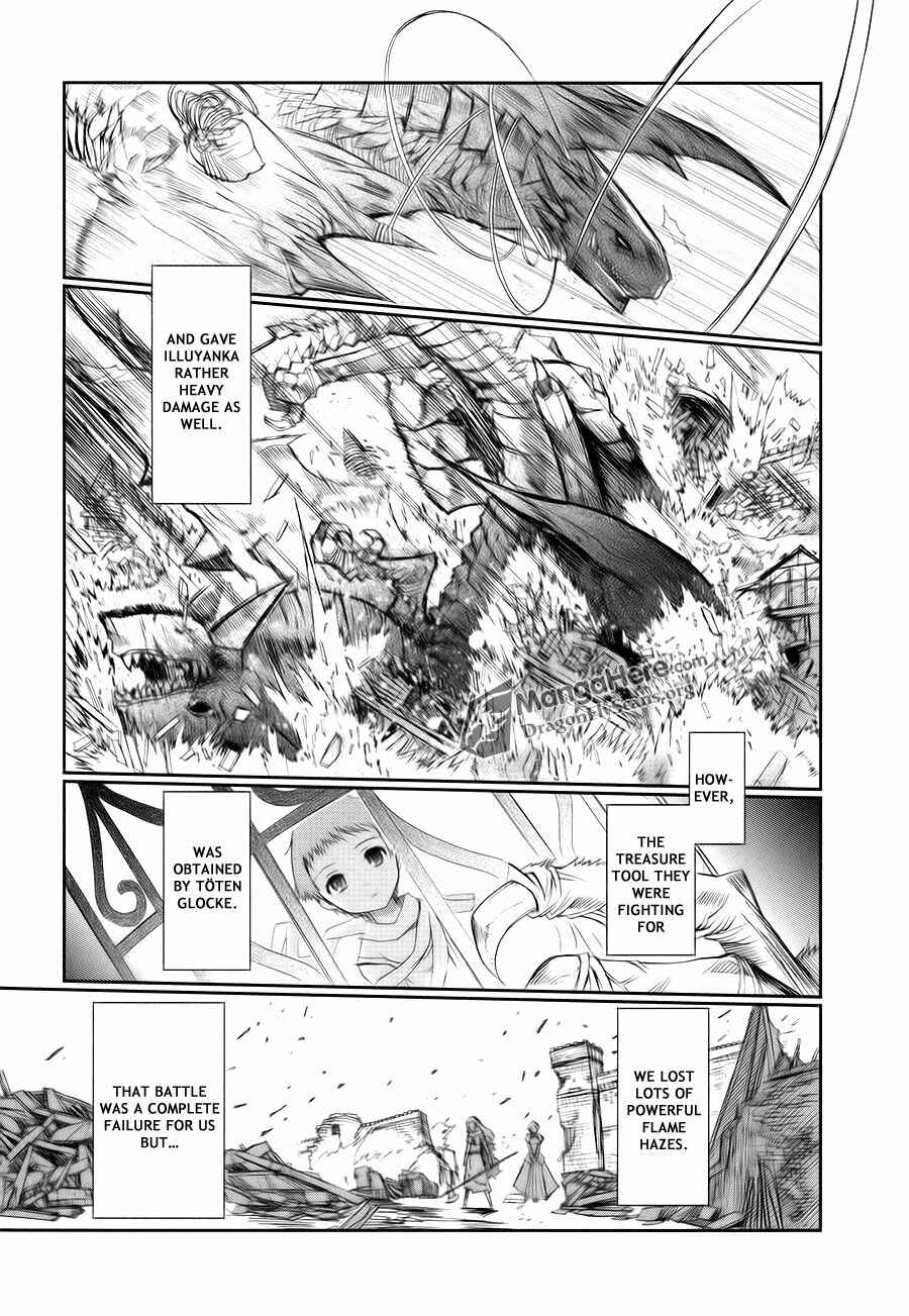 Page 36 Chapter 4 Shakugan no Shana X Eternal Song - Harukanaru Uta