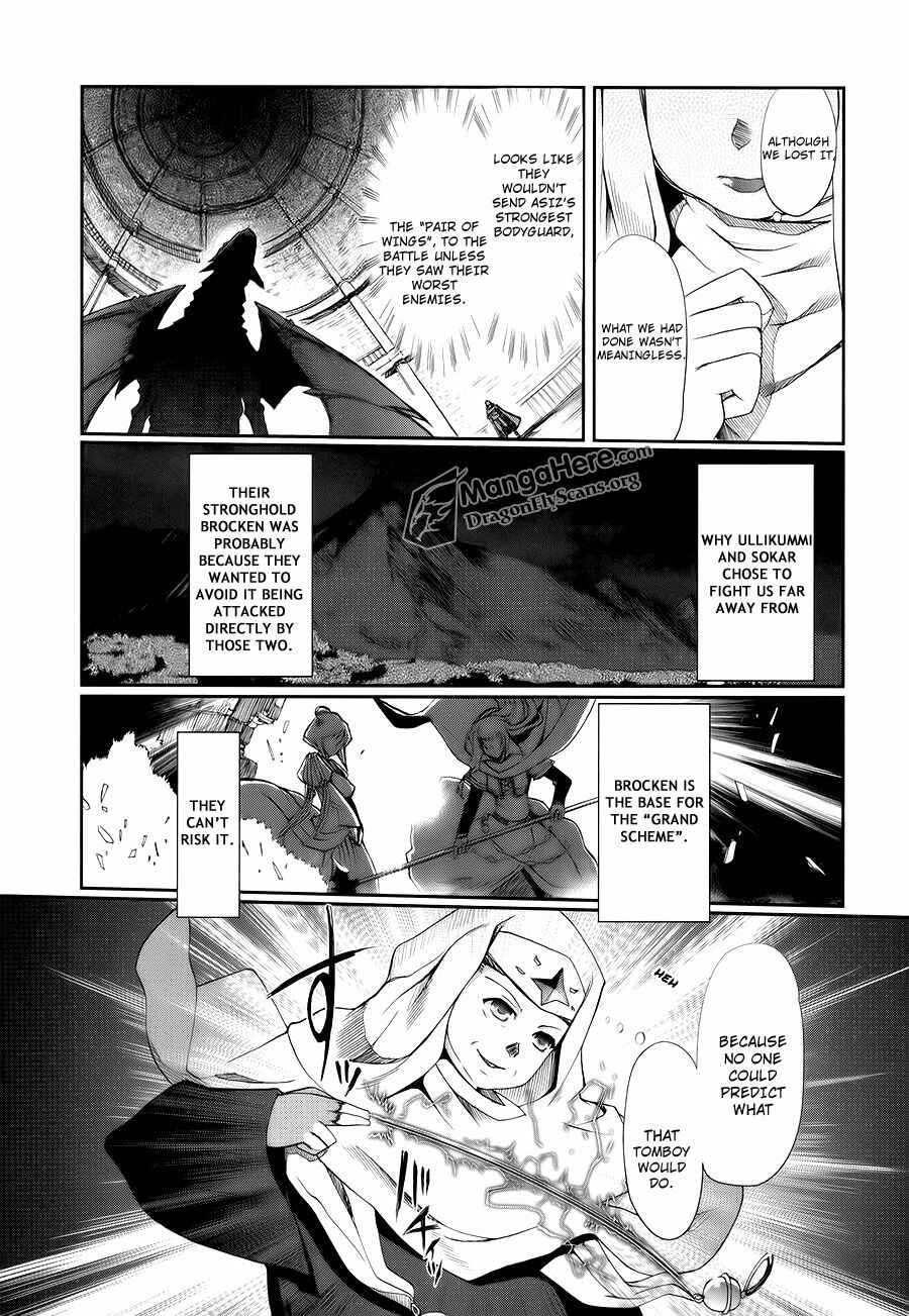 Page 37 Chapter 4 Shakugan no Shana X Eternal Song - Harukanaru Uta