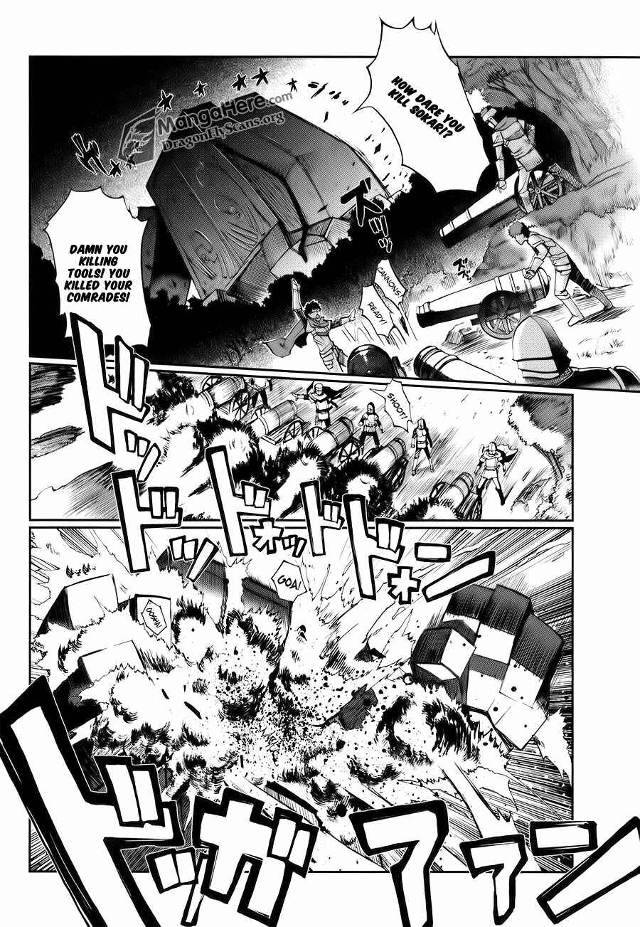Page 4 Chapter 4 Shakugan no Shana X Eternal Song - Harukanaru Uta