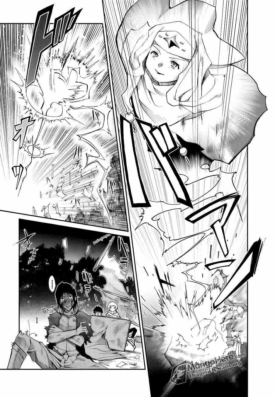 Page 40 Chapter 4 Shakugan no Shana X Eternal Song - Harukanaru Uta