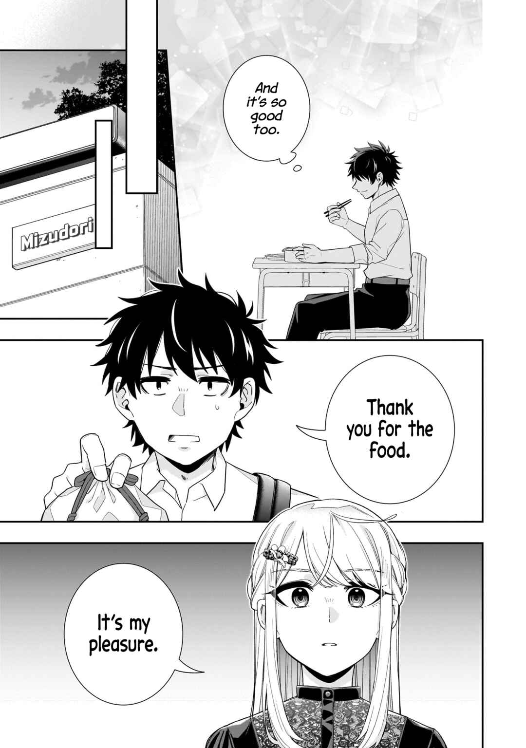 Page 14 Chapter 23 Koori no Hime wa Chiisana Hidamari de Tokasaretai