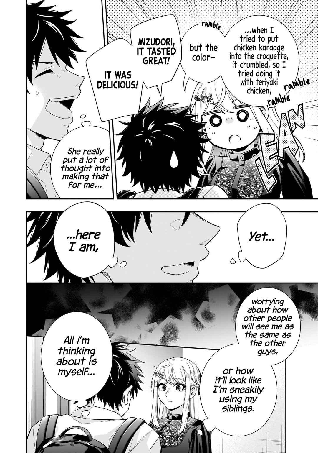 Page 17 Chapter 23 Koori no Hime wa Chiisana Hidamari de Tokasaretai