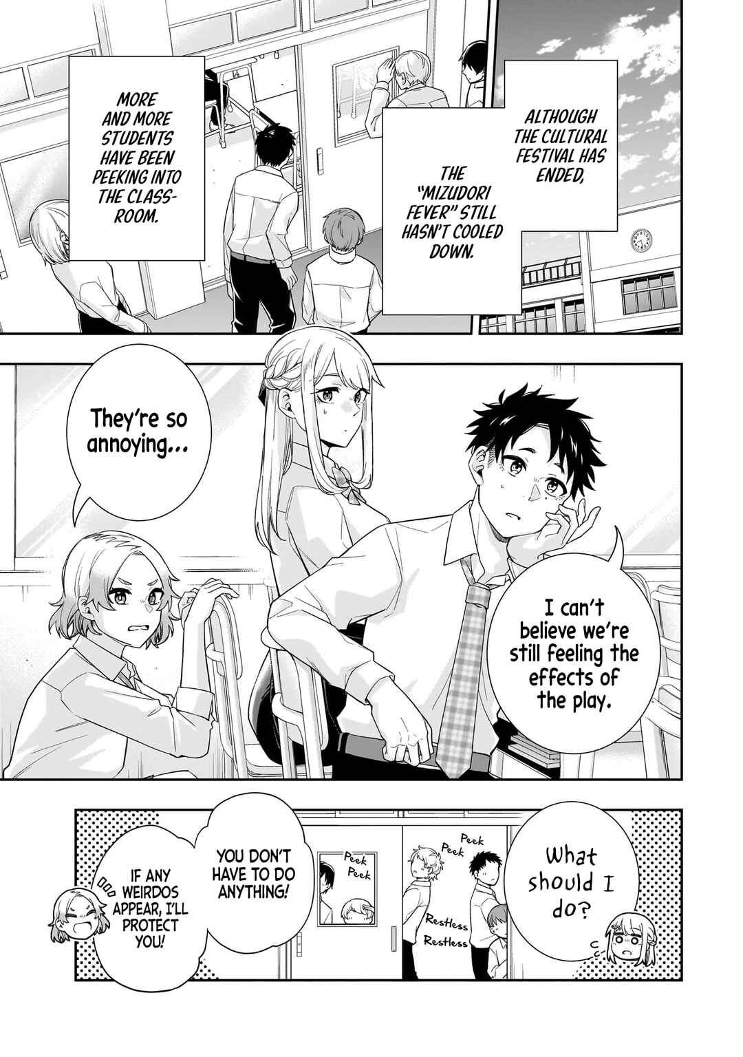Page 2 Chapter 23 Koori no Hime wa Chiisana Hidamari de Tokasaretai