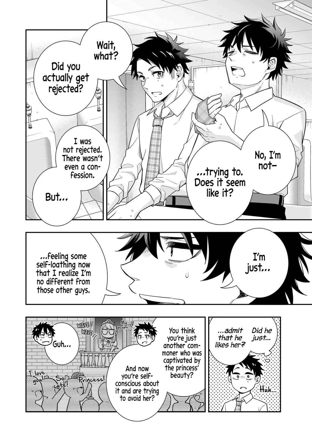 Page 9 Chapter 23 Koori no Hime wa Chiisana Hidamari de Tokasaretai