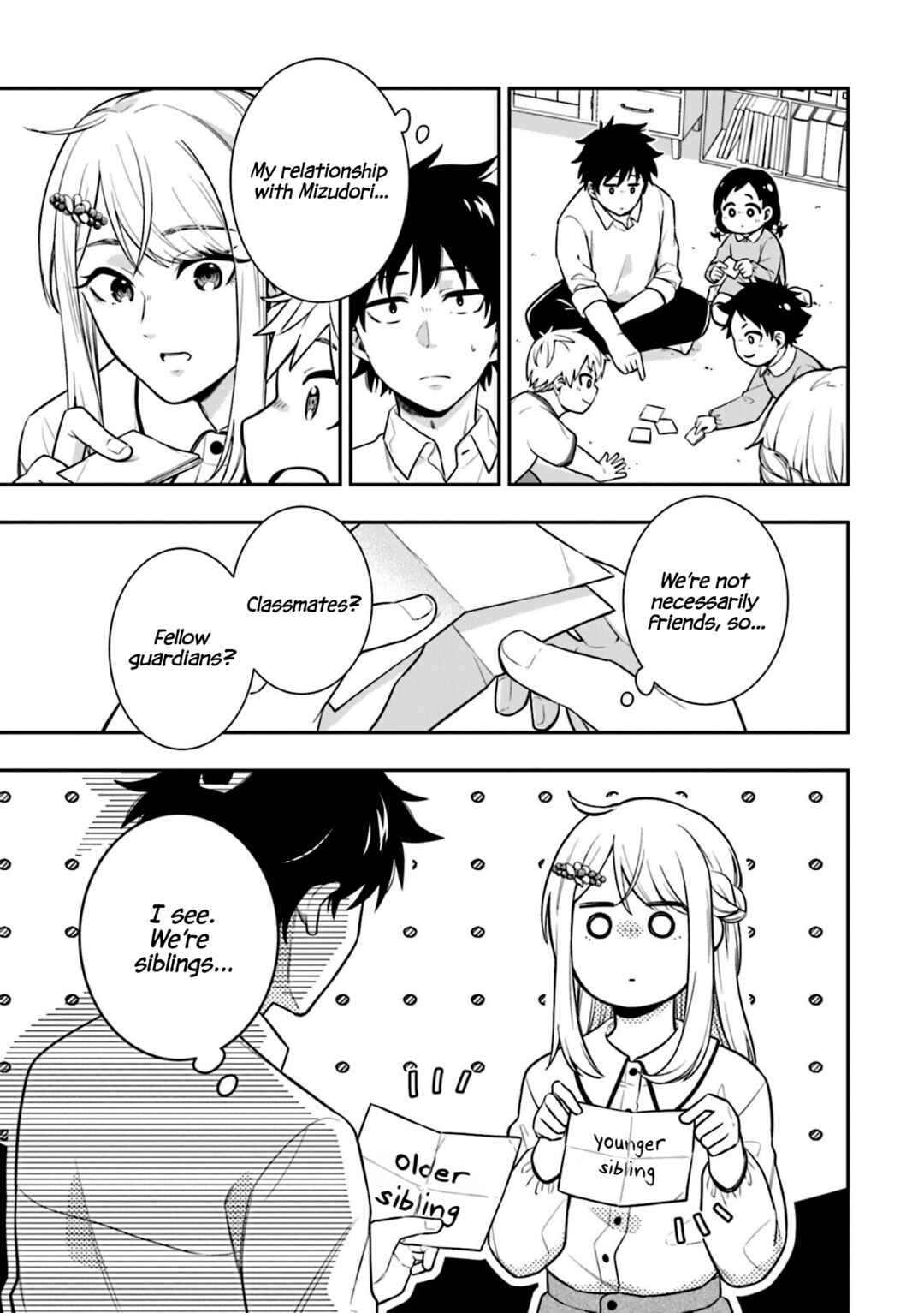 Page 9 Chapter 2 Koori no Hime wa Chiisana Hidamari de Tokasaretai