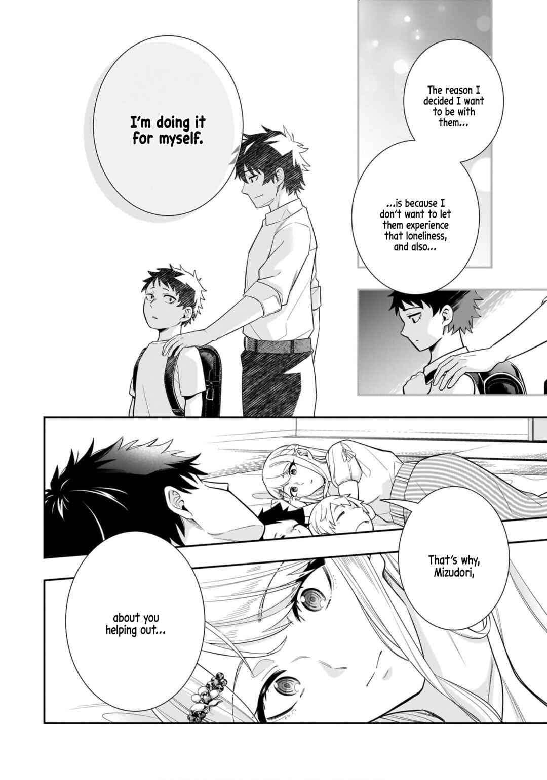 Page 14 Chapter 10 Koori no Hime wa Chiisana Hidamari de Tokasaretai