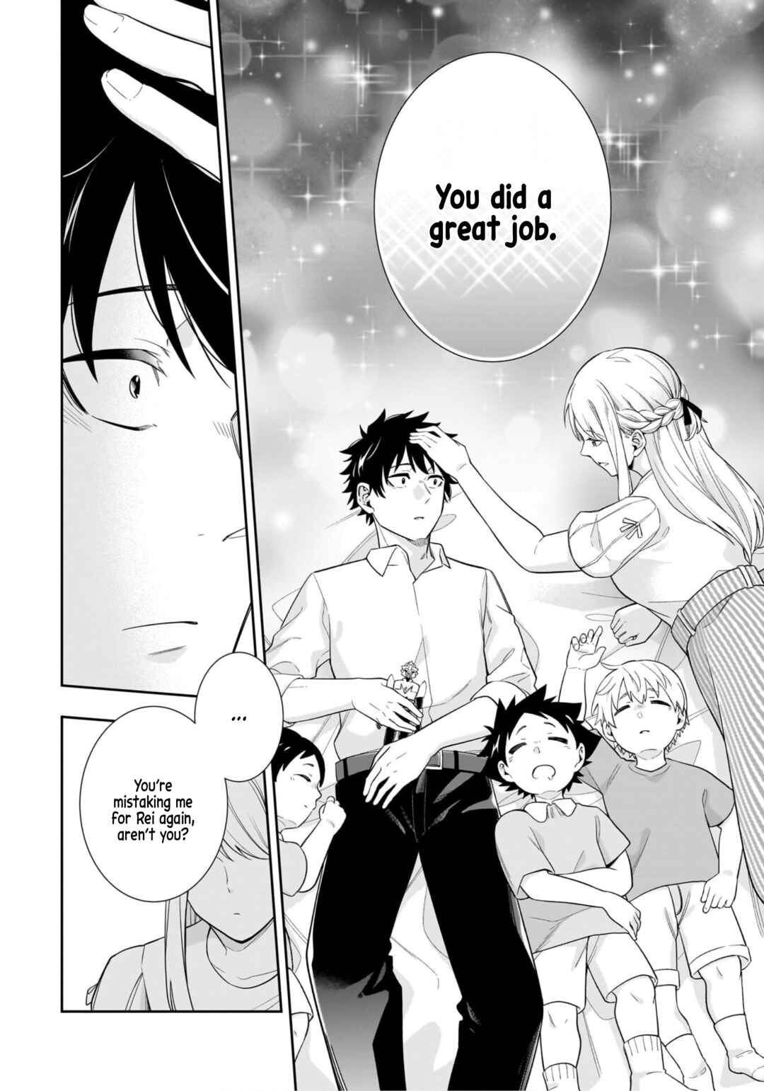 Page 16 Chapter 10 Koori no Hime wa Chiisana Hidamari de Tokasaretai