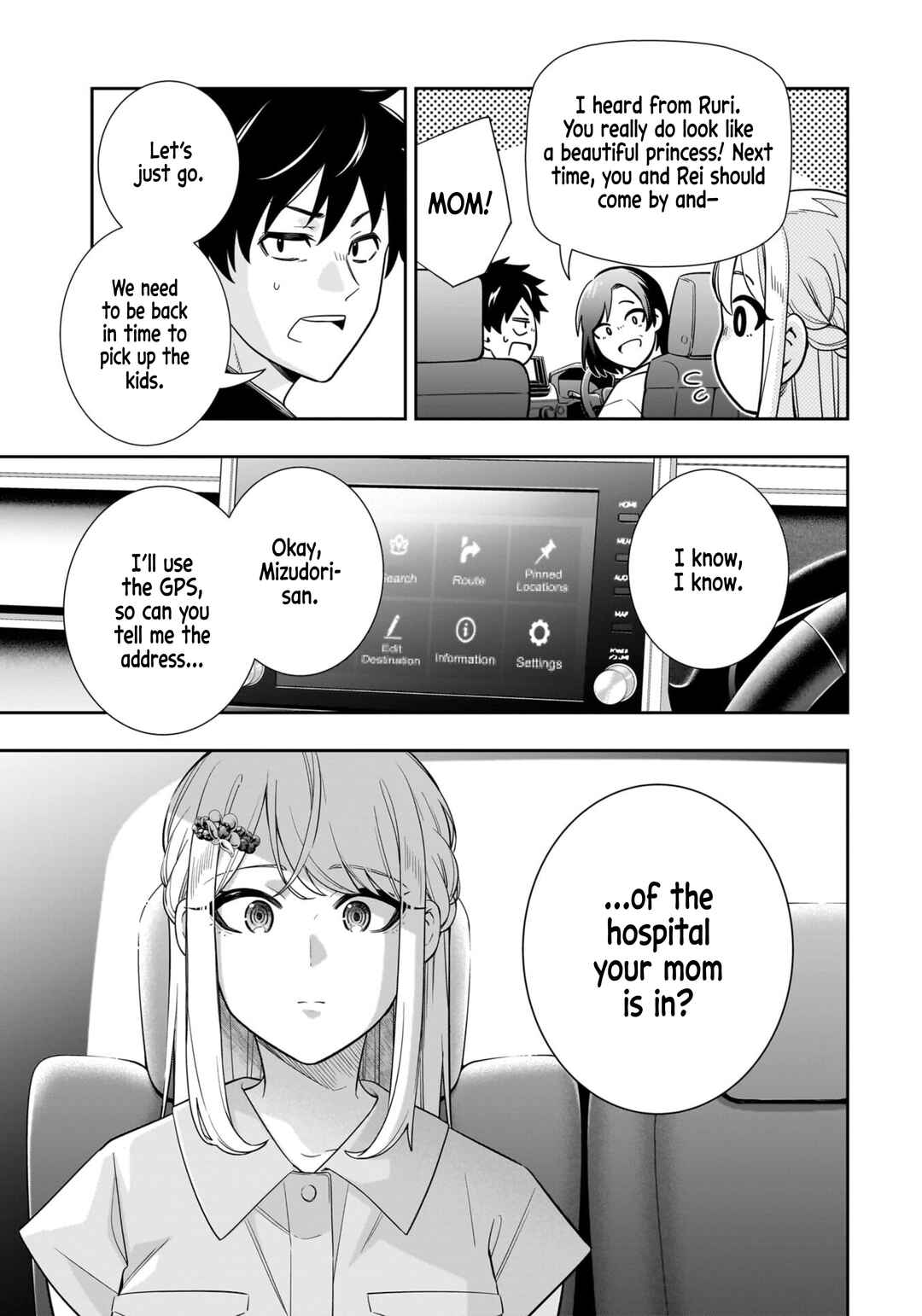 Page 10 Chapter 15 Koori no Hime wa Chiisana Hidamari de Tokasaretai