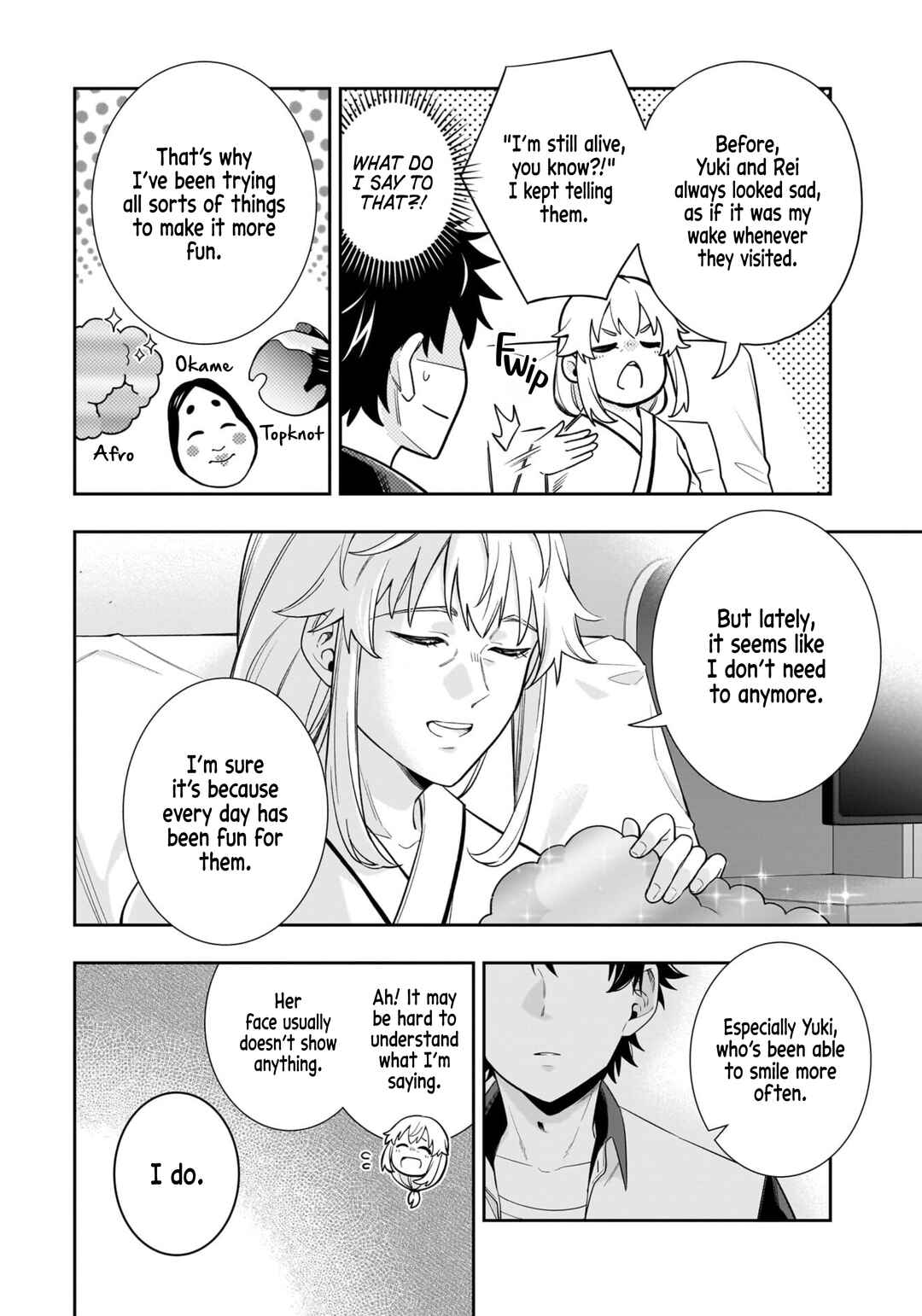 Page 17 Chapter 15 Koori no Hime wa Chiisana Hidamari de Tokasaretai