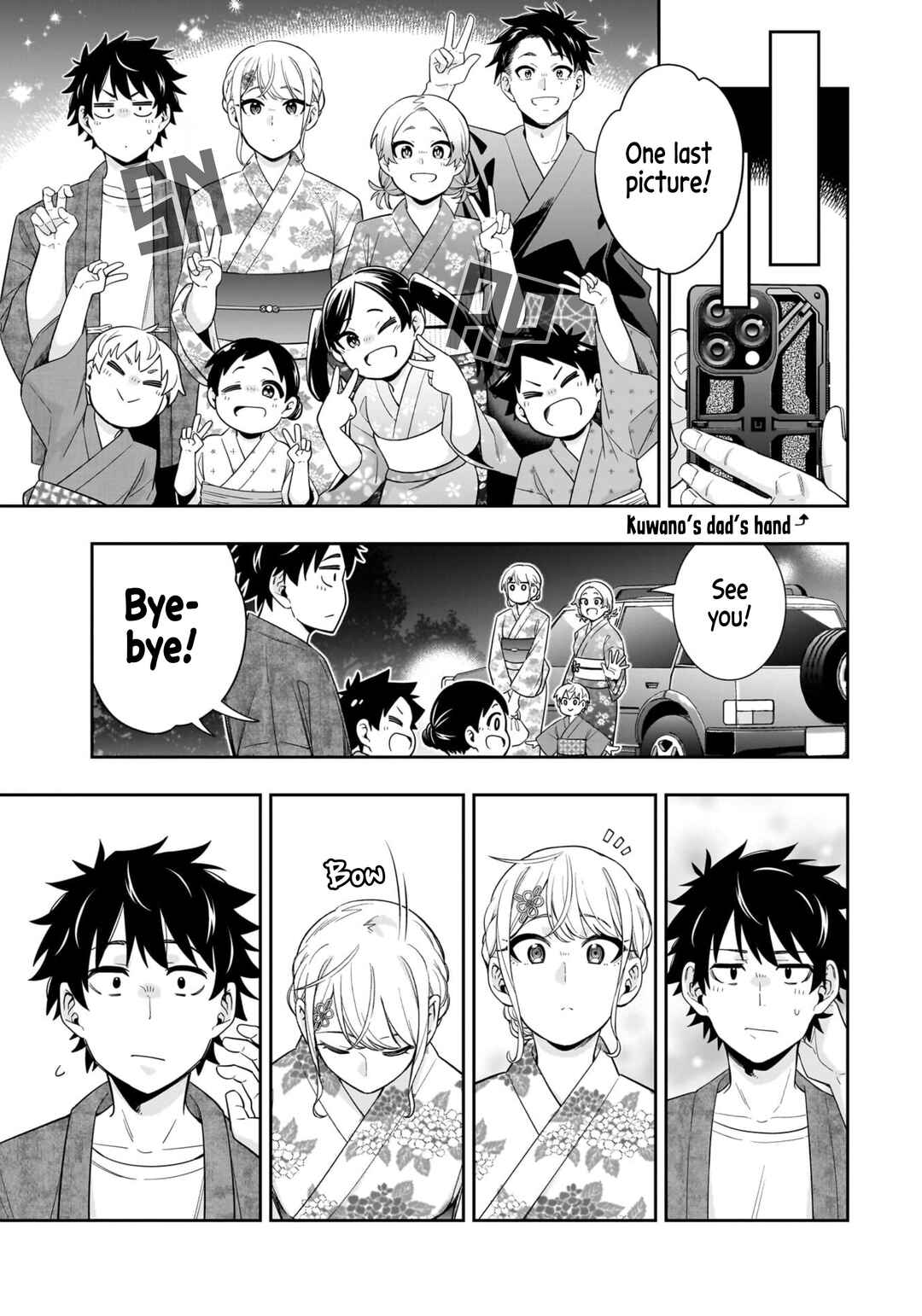 Page 6 Chapter 15 Koori no Hime wa Chiisana Hidamari de Tokasaretai