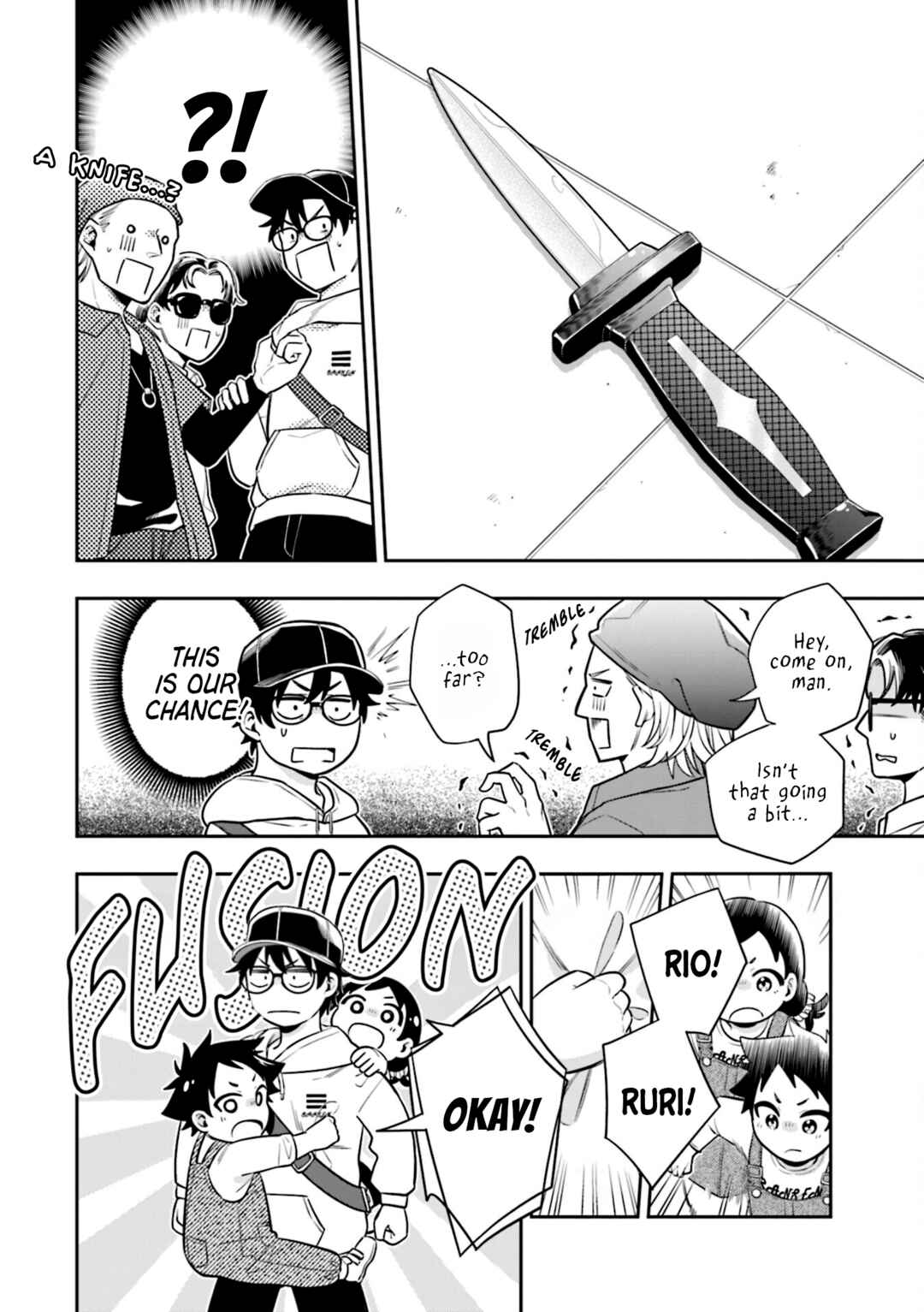 Page 10 Chapter 6 Koori no Hime wa Chiisana Hidamari de Tokasaretai