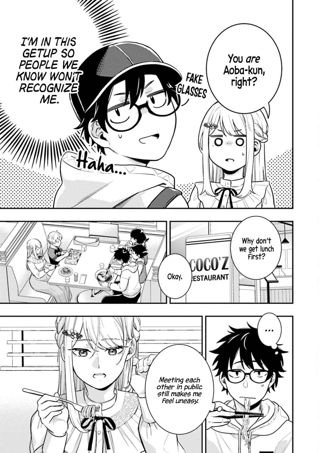 Page 3 Chapter 6 Koori no Hime wa Chiisana Hidamari de Tokasaretai