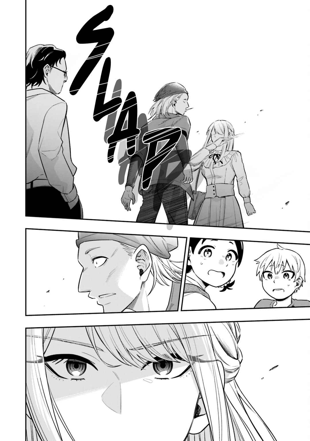 Page 8 Chapter 6 Koori no Hime wa Chiisana Hidamari de Tokasaretai