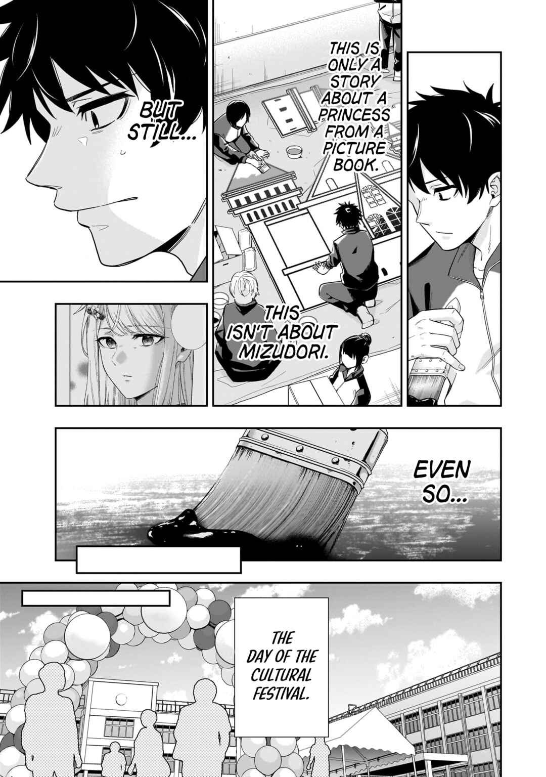 Page 22 Chapter 20 Koori no Hime wa Chiisana Hidamari de Tokasaretai