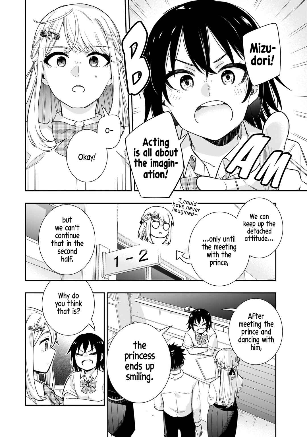 Page 5 Chapter 20 Koori no Hime wa Chiisana Hidamari de Tokasaretai
