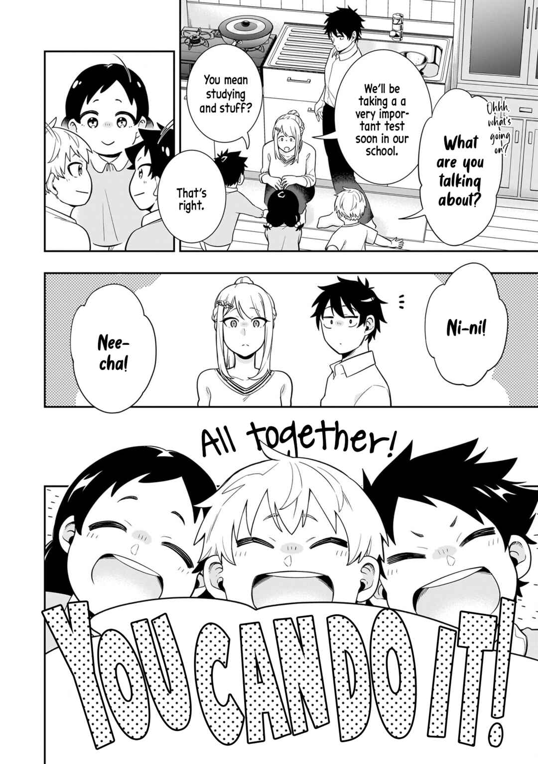 Page 14 Chapter 8 Koori no Hime wa Chiisana Hidamari de Tokasaretai