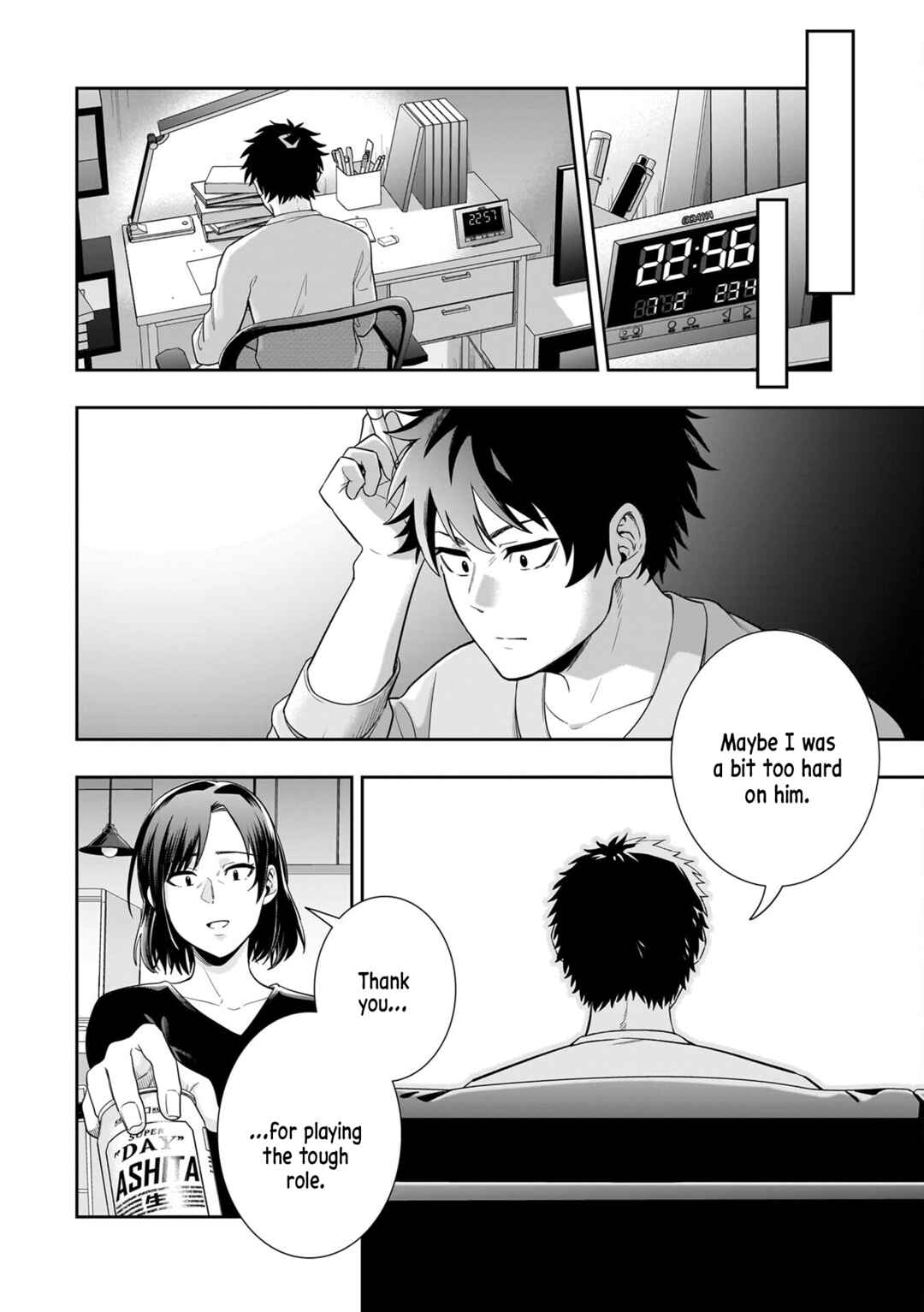Page 16 Chapter 8 Koori no Hime wa Chiisana Hidamari de Tokasaretai