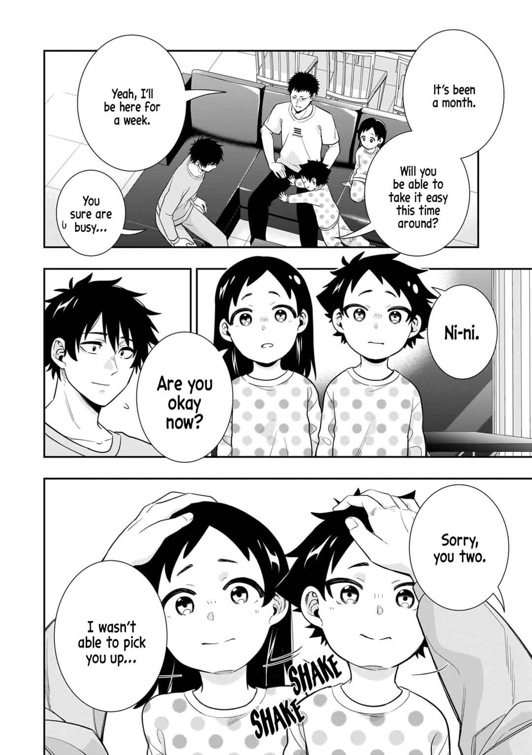 Page 2 Chapter 8 Koori no Hime wa Chiisana Hidamari de Tokasaretai