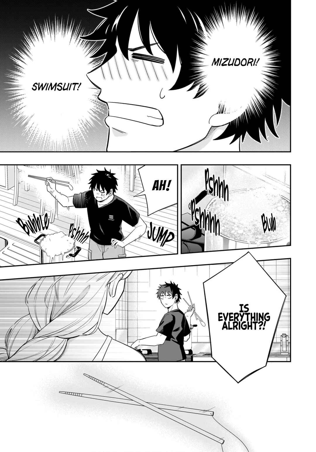 Page 11 Chapter 11 Koori no Hime wa Chiisana Hidamari de Tokasaretai