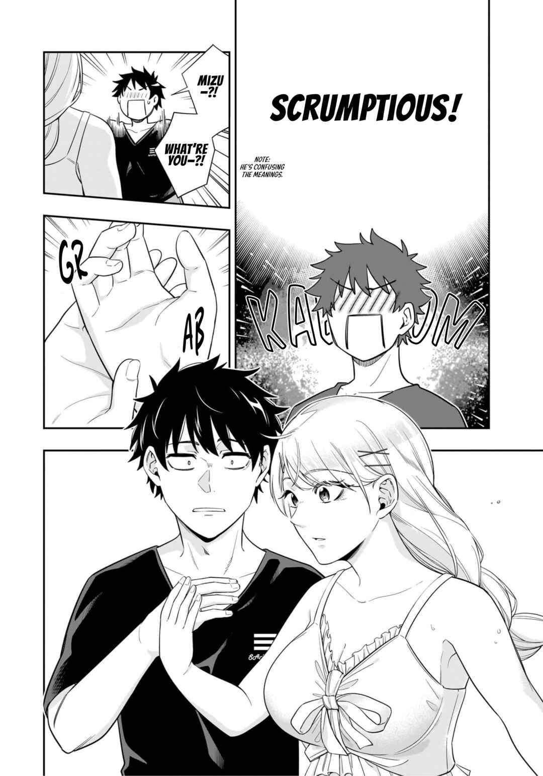 Page 14 Chapter 11 Koori no Hime wa Chiisana Hidamari de Tokasaretai