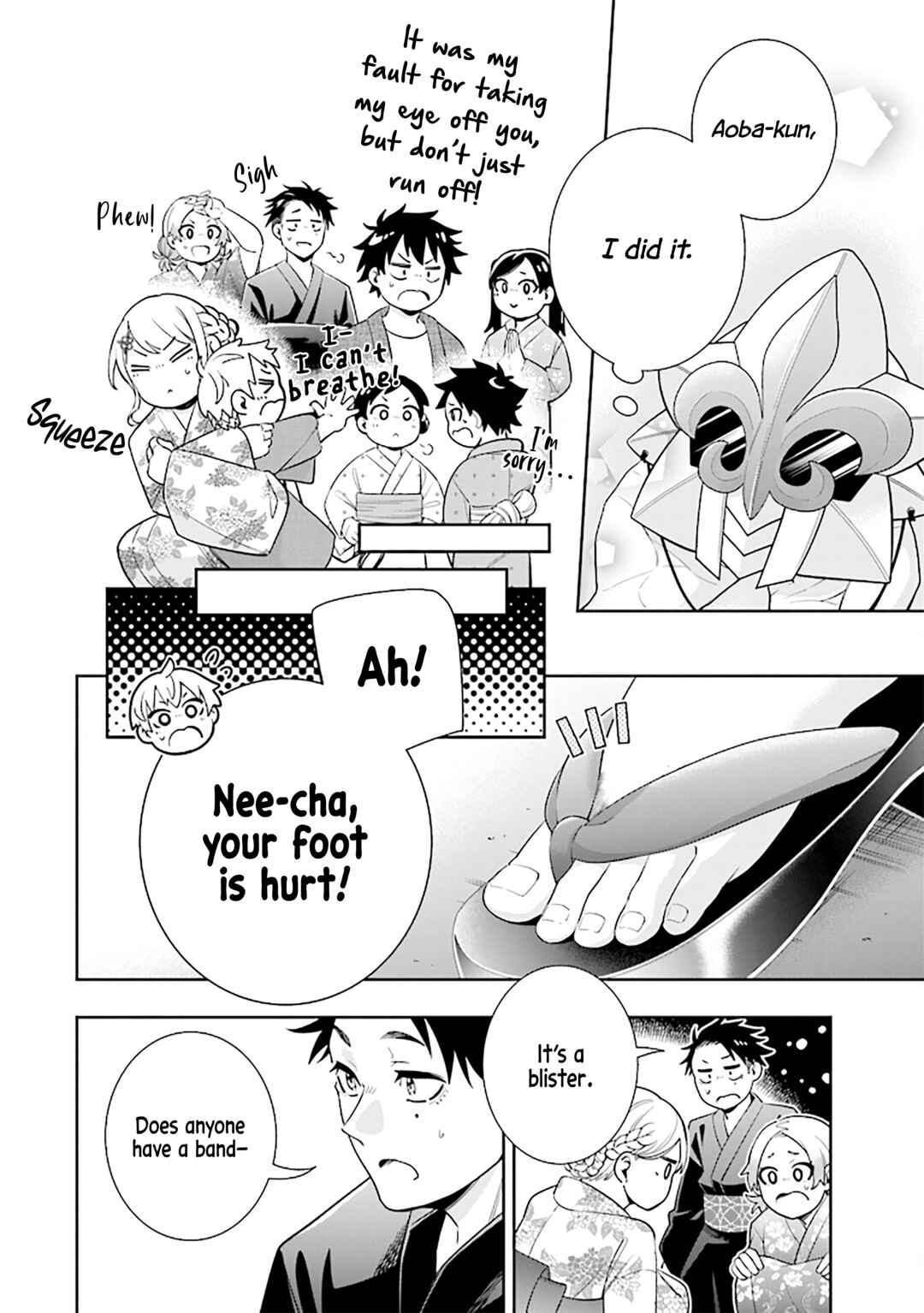 Page 14 Chapter 14 Koori no Hime wa Chiisana Hidamari de Tokasaretai