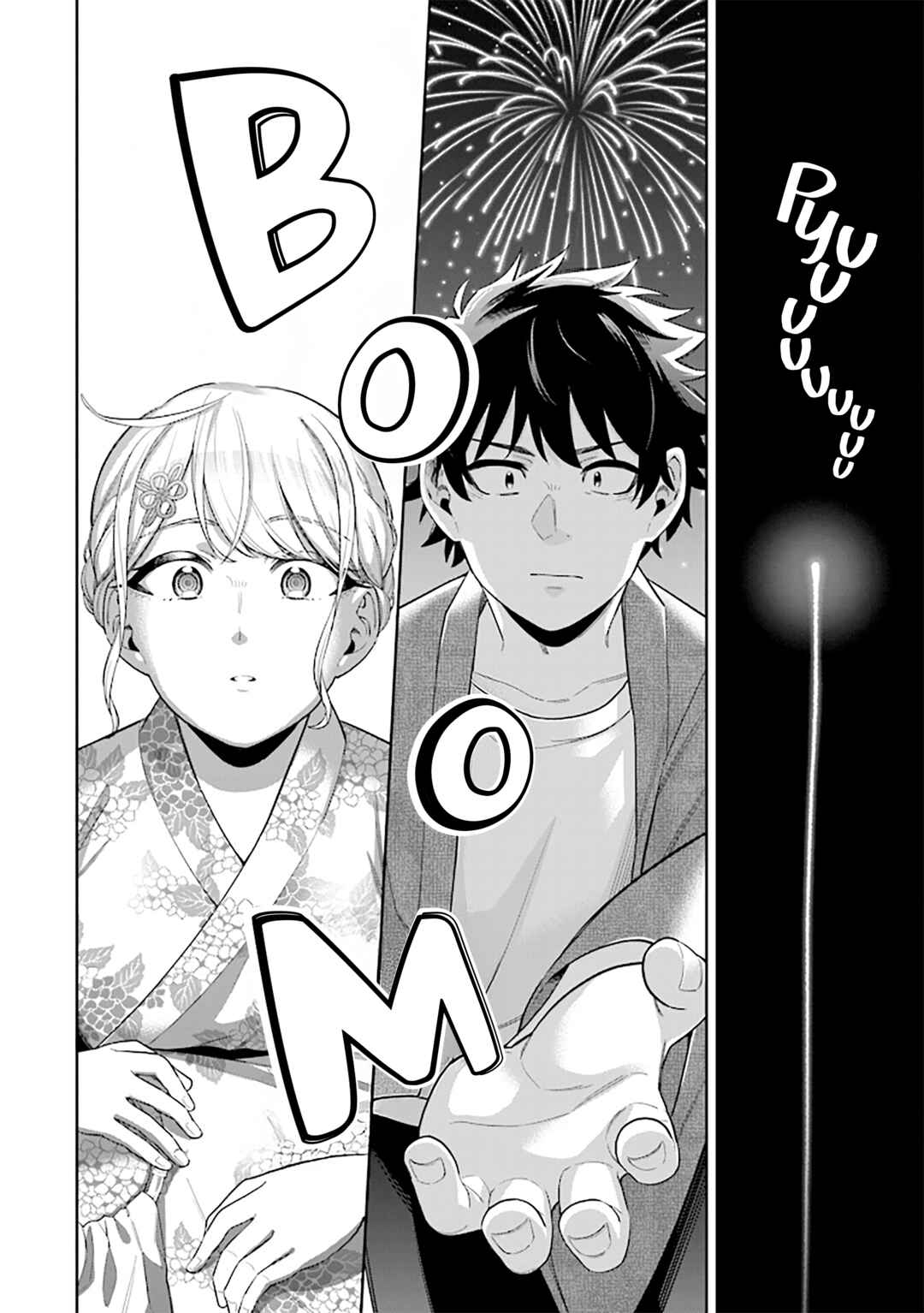 Page 20 Chapter 14 Koori no Hime wa Chiisana Hidamari de Tokasaretai