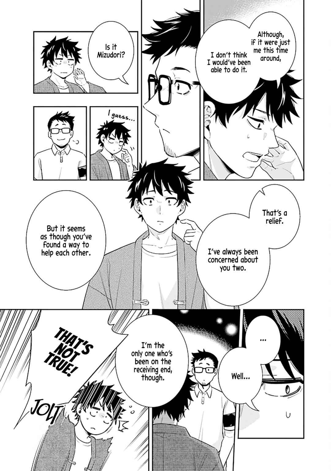Page 5 Chapter 14 Koori no Hime wa Chiisana Hidamari de Tokasaretai