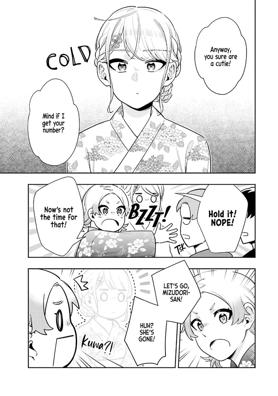 Page 7 Chapter 14 Koori no Hime wa Chiisana Hidamari de Tokasaretai