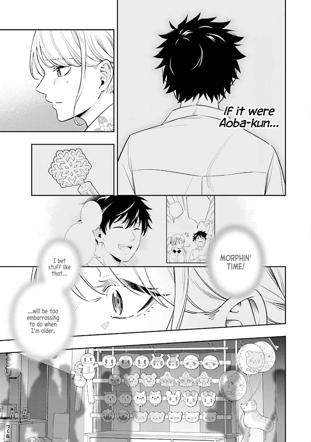 Page 9 Chapter 14 Koori no Hime wa Chiisana Hidamari de Tokasaretai