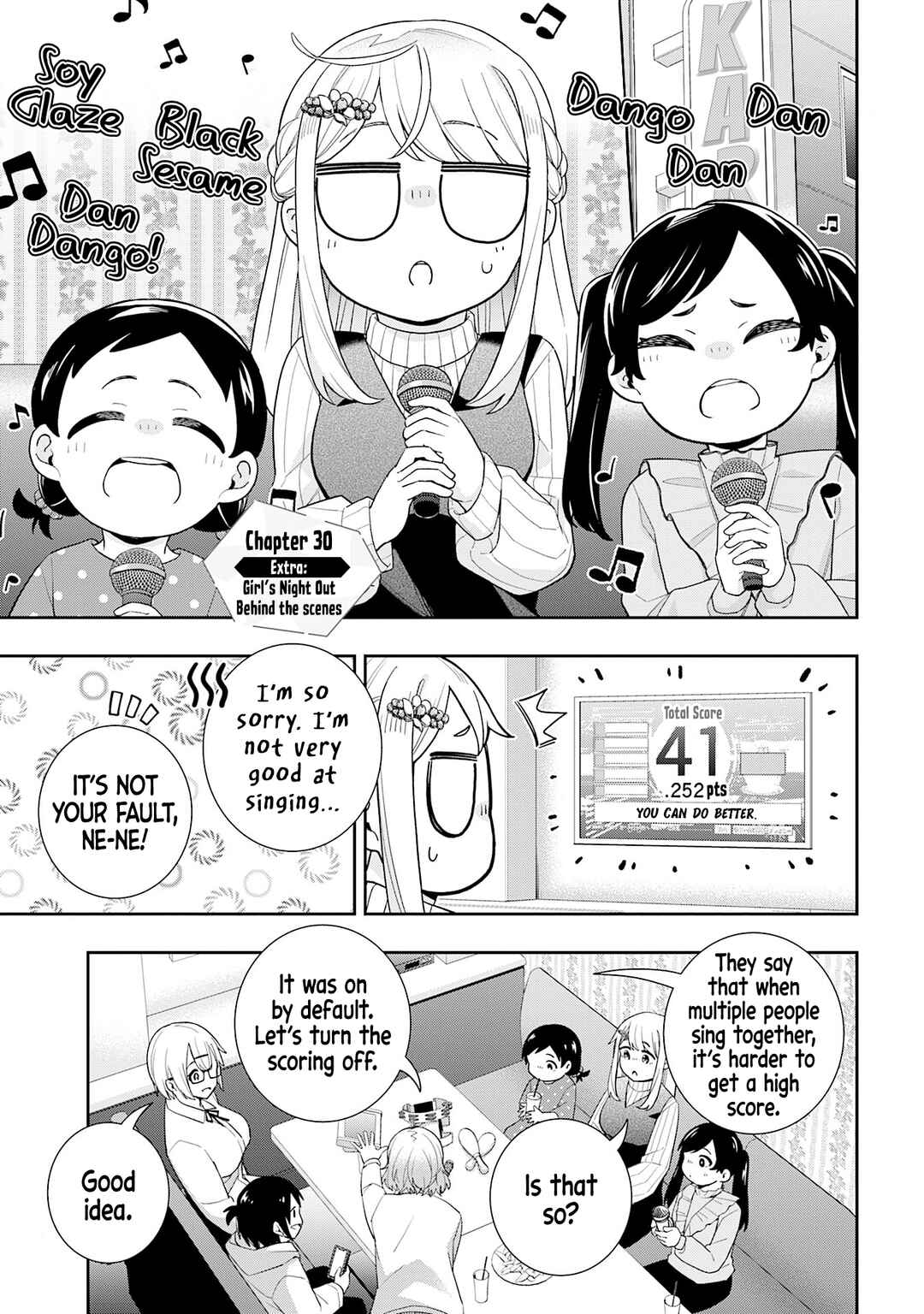 Page 1 Chapter 30.5 Koori no Hime wa Chiisana Hidamari de Tokasaretai