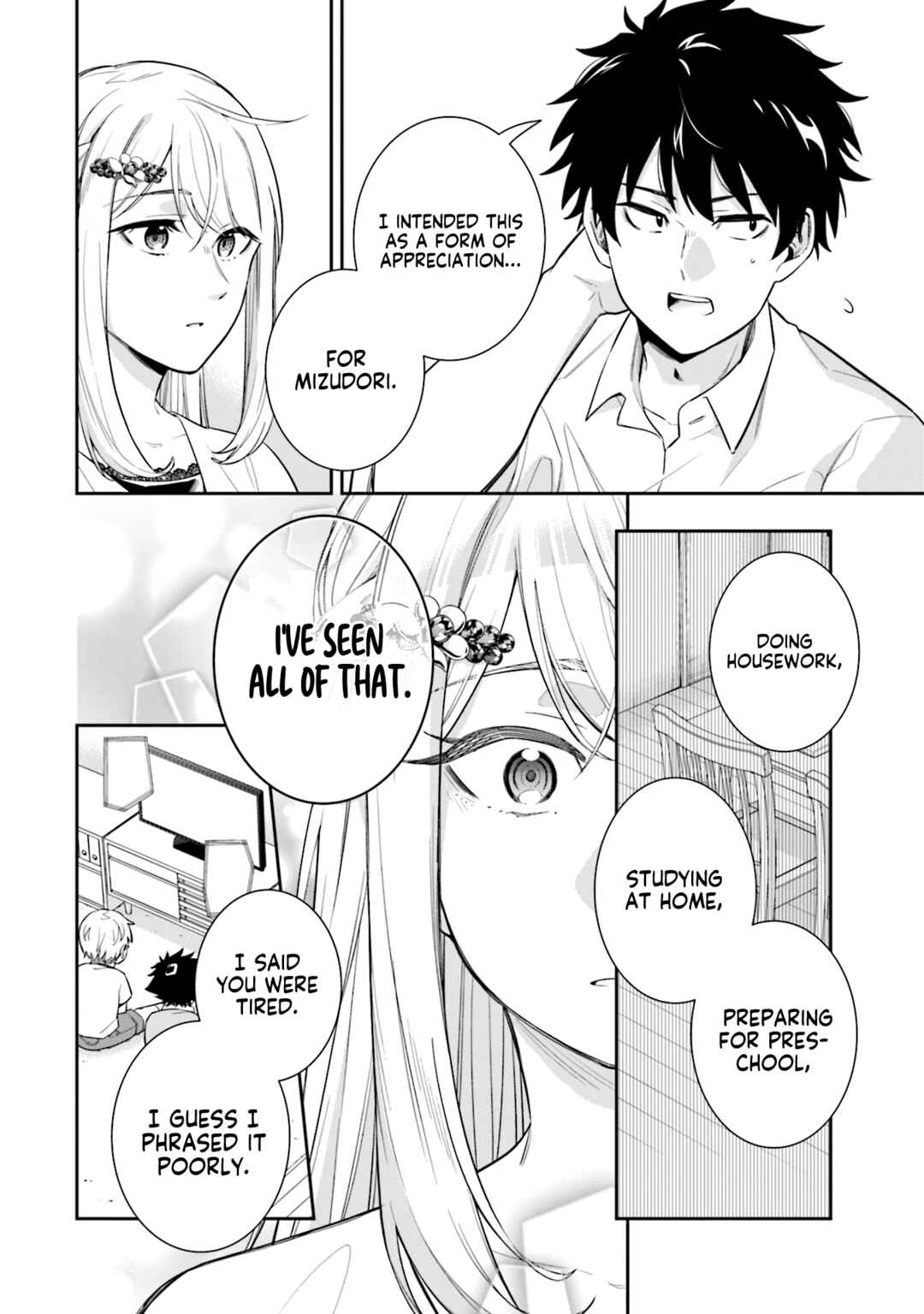 Page 13 Chapter 5 Koori no Hime wa Chiisana Hidamari de Tokasaretai