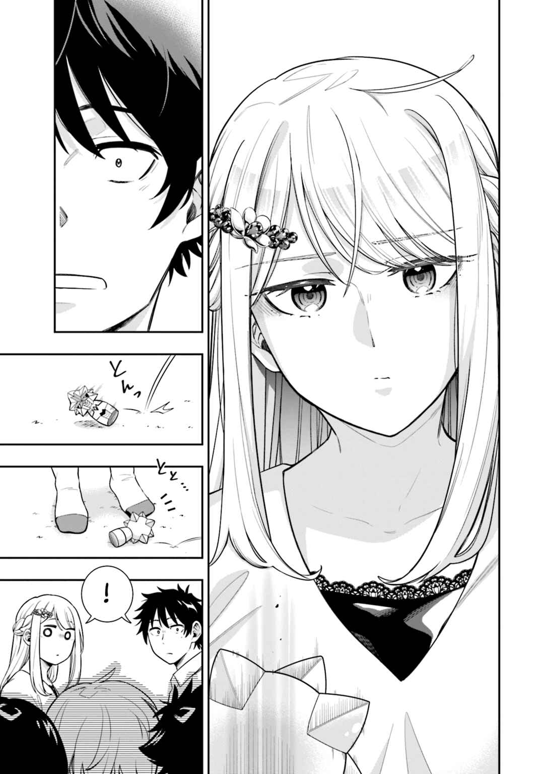 Page 16 Chapter 5 Koori no Hime wa Chiisana Hidamari de Tokasaretai
