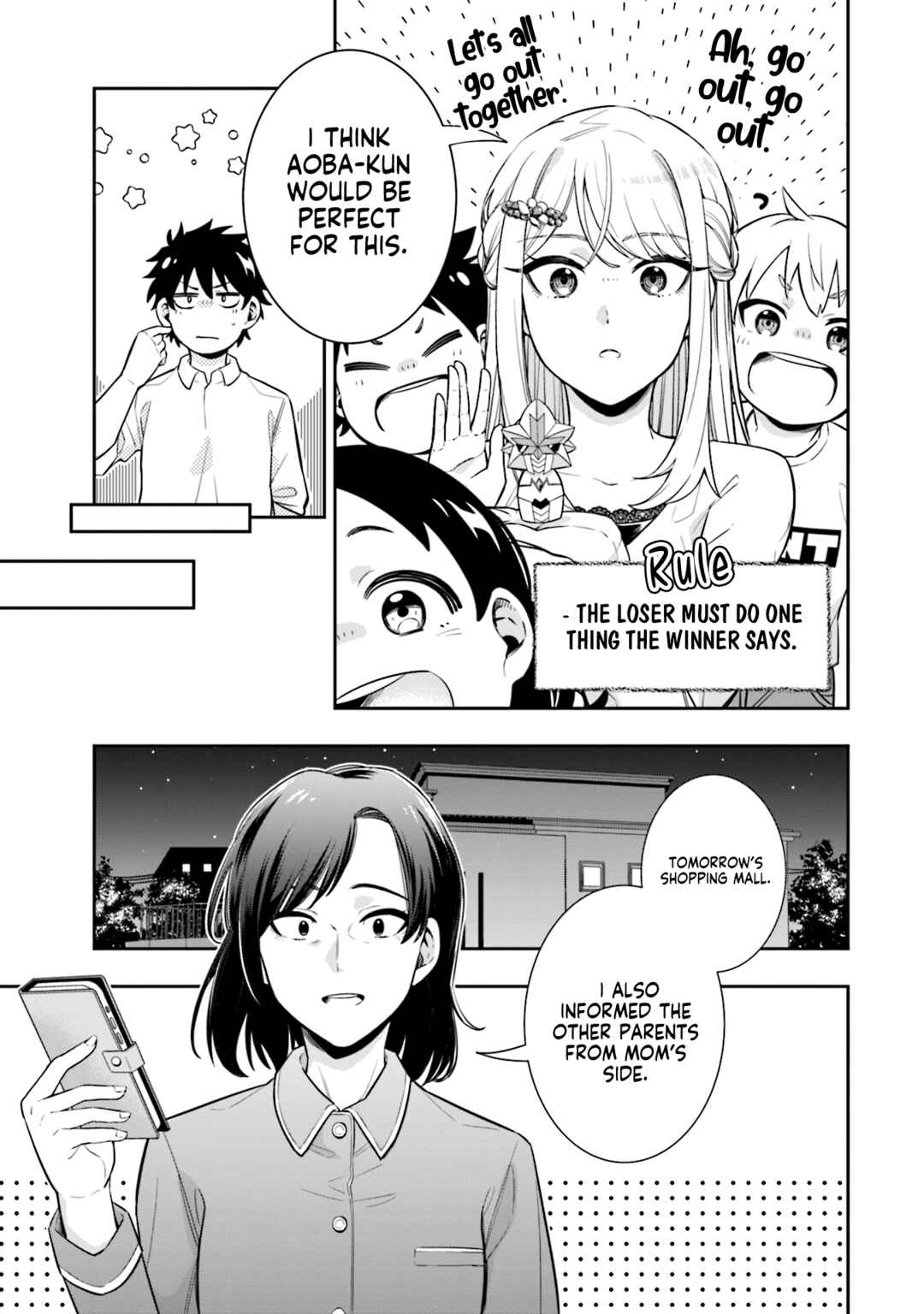 Page 18 Chapter 5 Koori no Hime wa Chiisana Hidamari de Tokasaretai